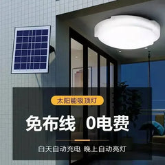 LED Solar Ceiling Light