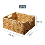 Rattan Straw Rectangular Storage Basket